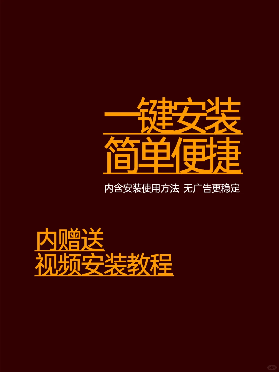 你没有看错！2025最新最强AI开挂插件来了！