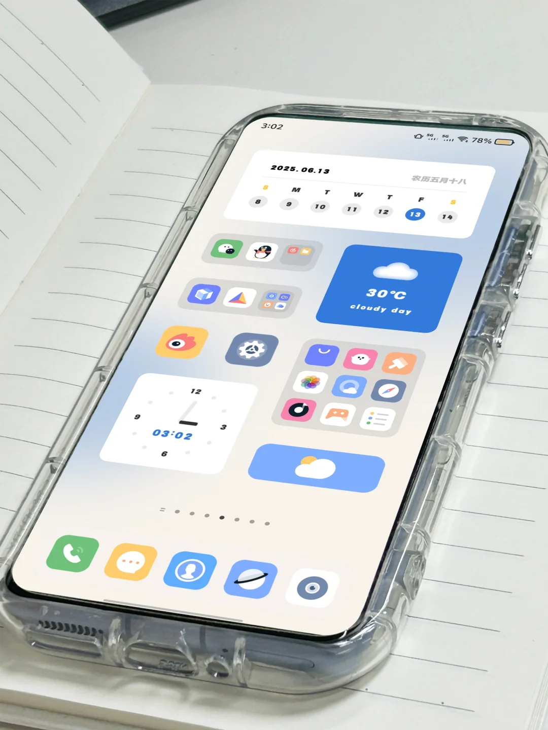不要低估一个安卓手机想要爆改的决心