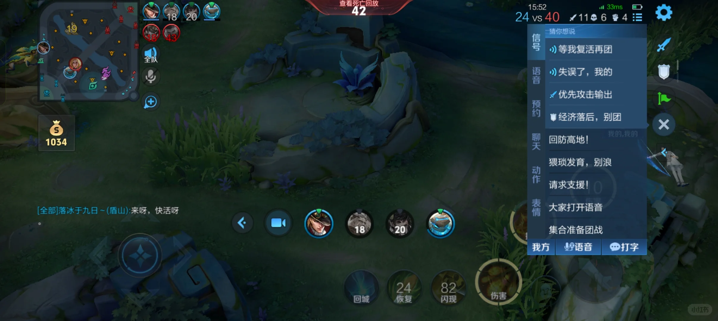 建议看一看该对局，笑死你们