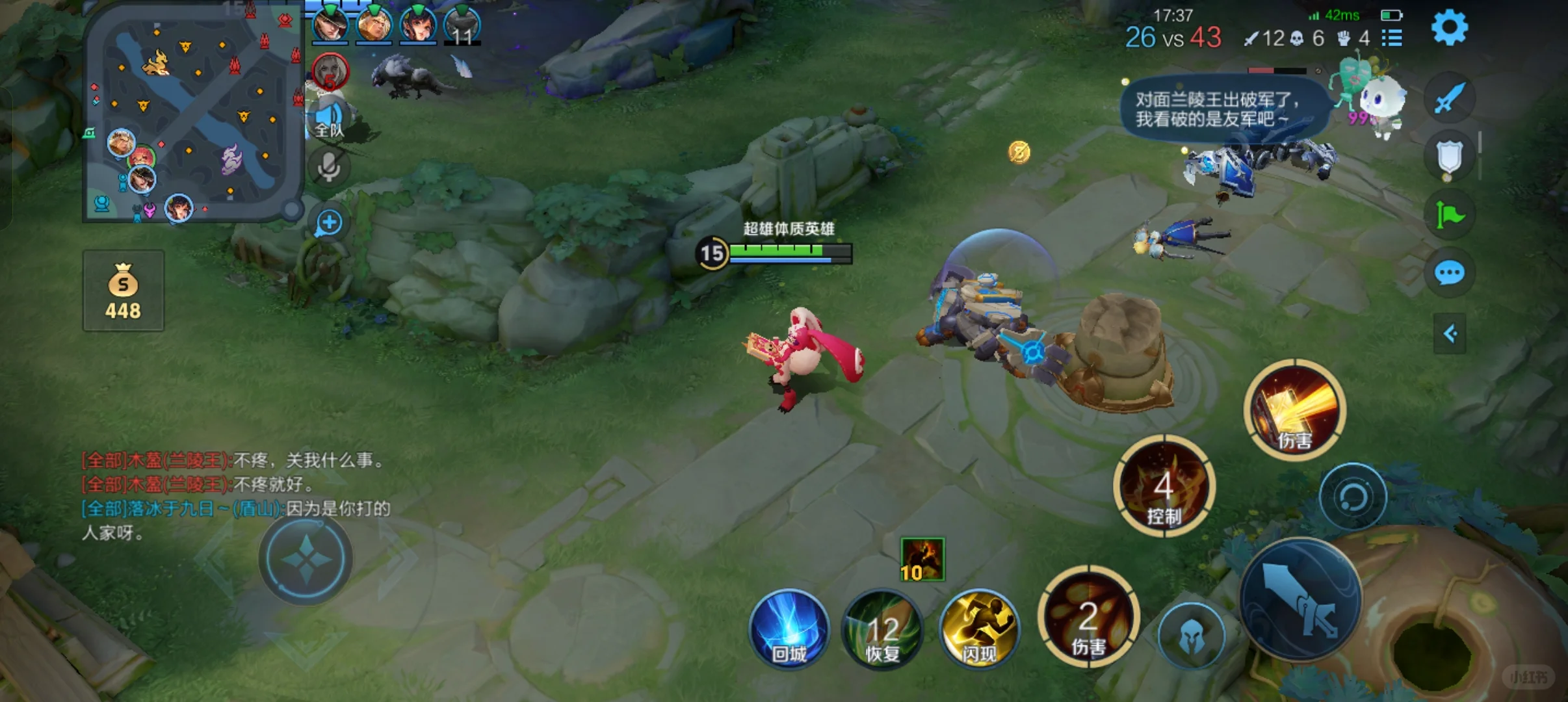 建议看一看该对局，笑死你们