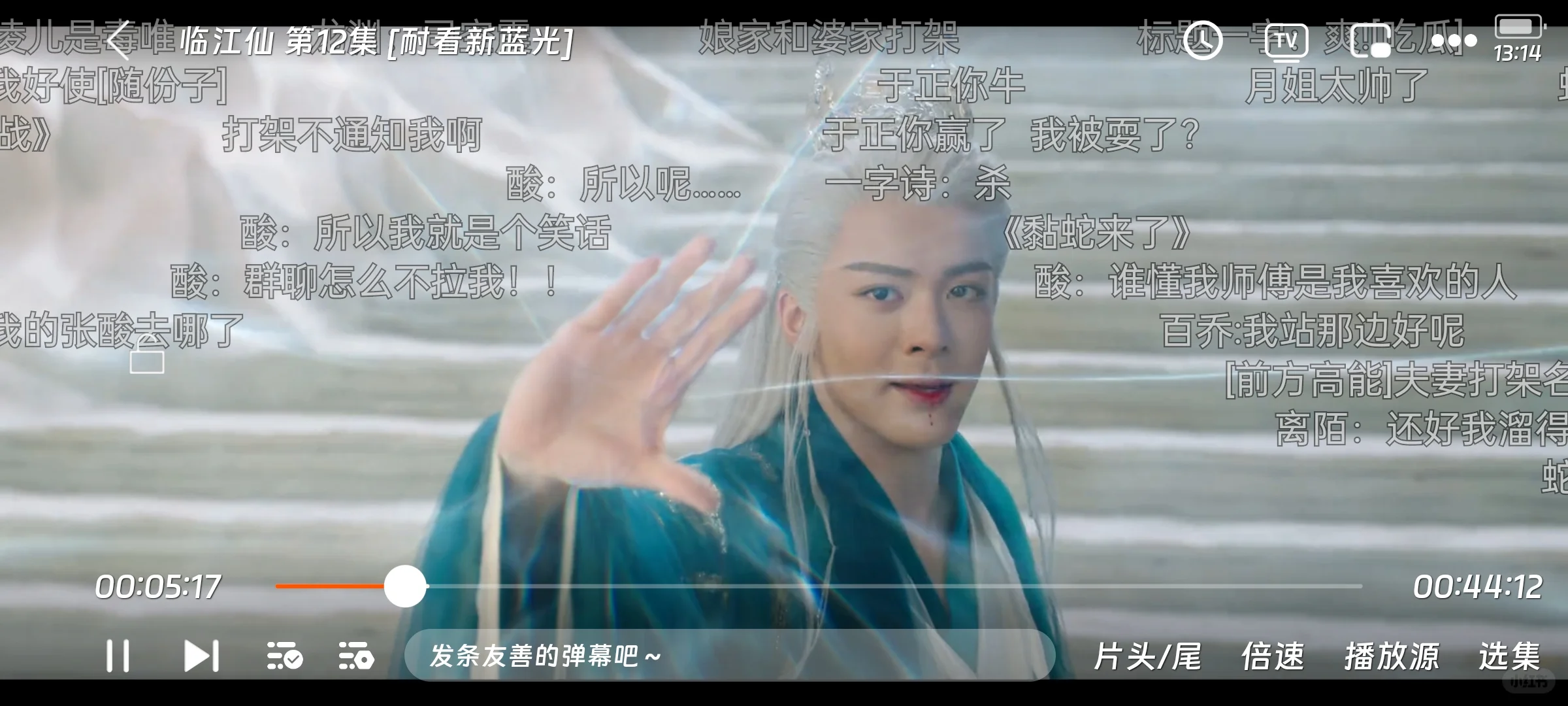 六月新橘子，真香！