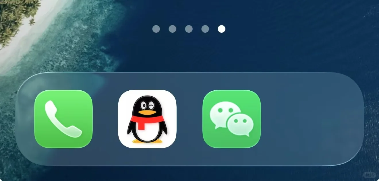 iOS 26Beta2更新体验实测🔥