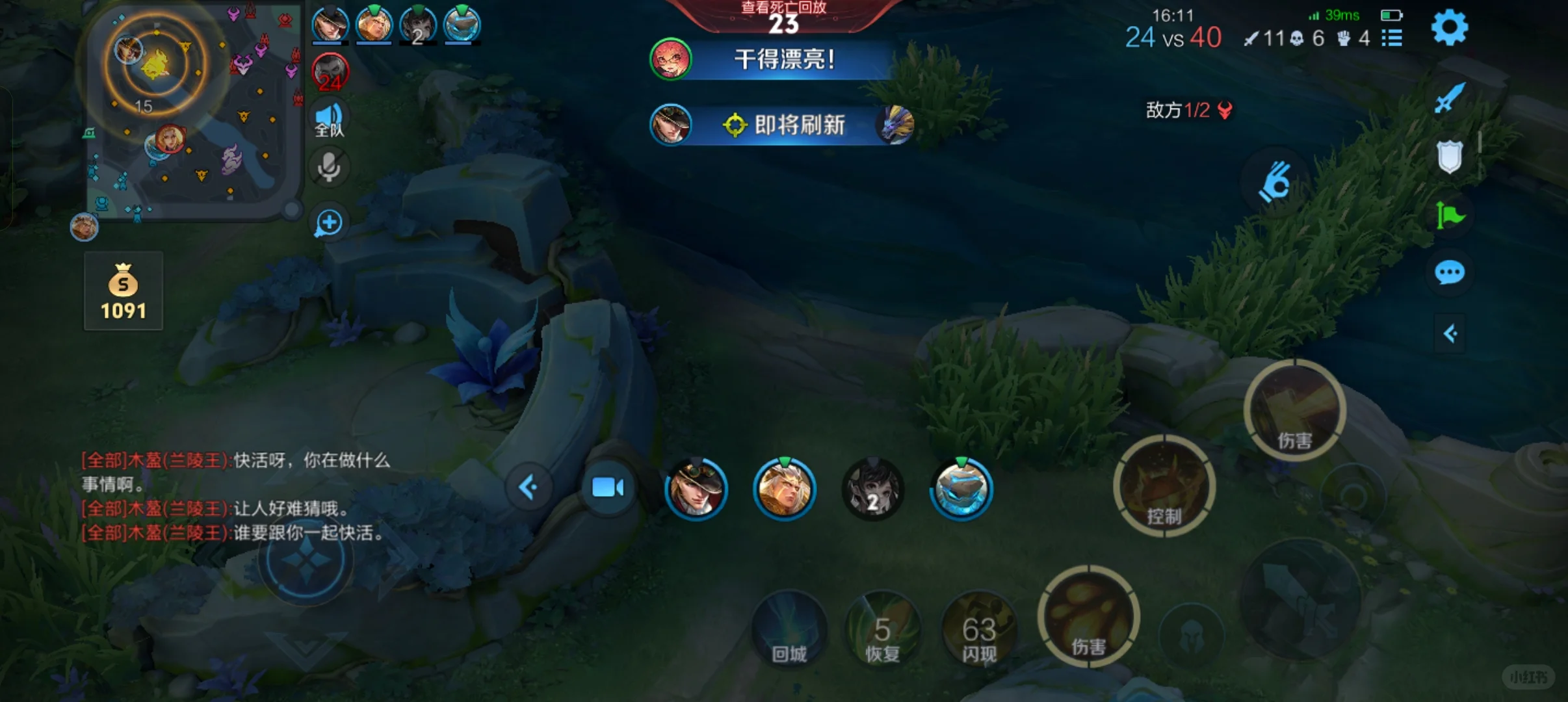 建议看一看该对局，笑死你们