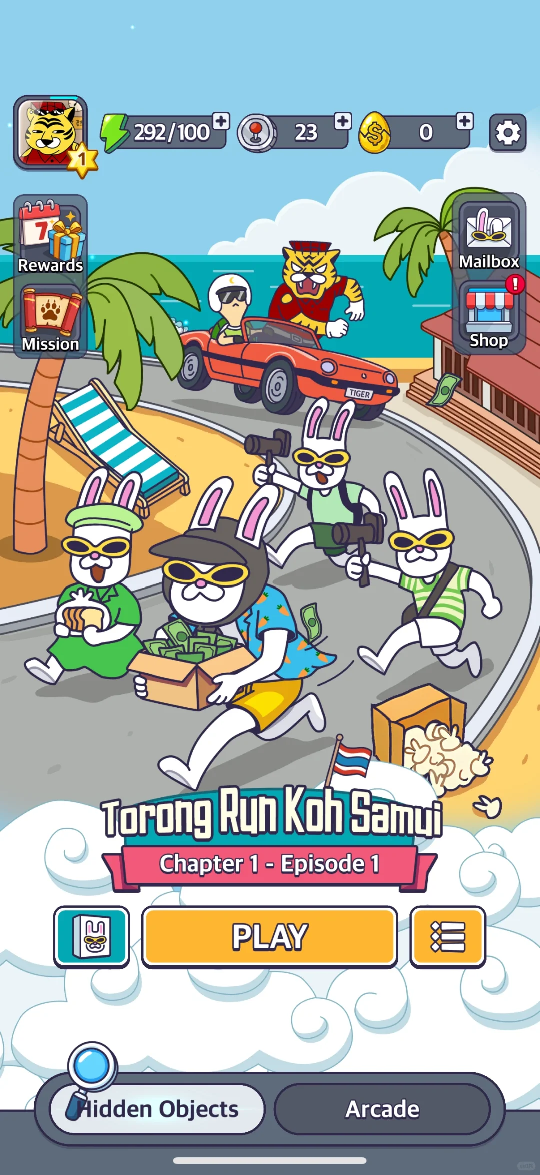 🇲🇾地乐室ios可以download玩了！！！！！