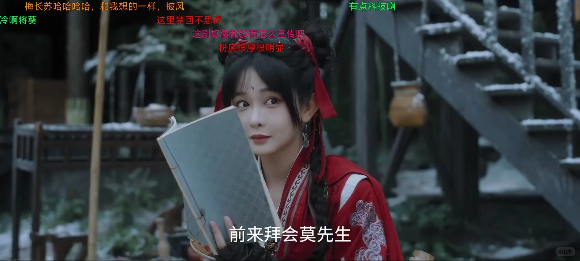 一个app看遍所有剧，这是我用过最高质量的