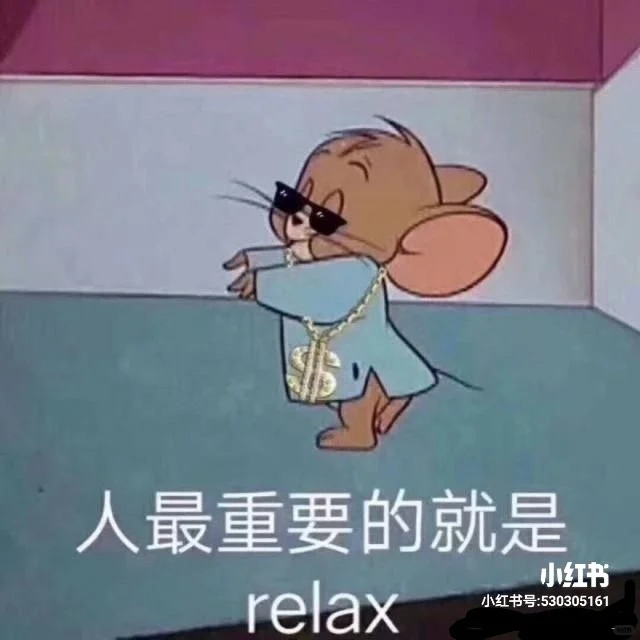 比心APP心理咨询初体验