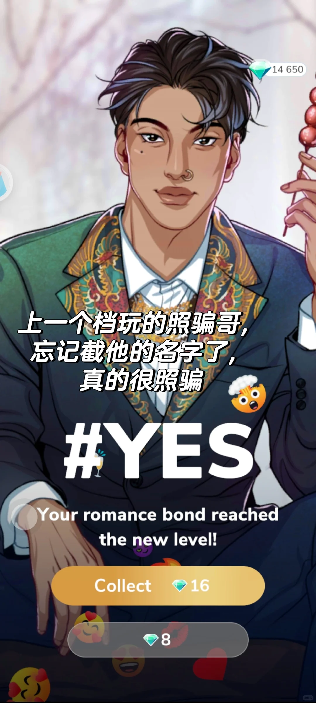 mechat安卓🌹从下载到游玩全攻略