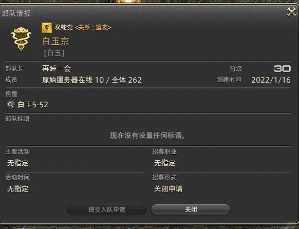 狗区已经六七个脚本并排走了