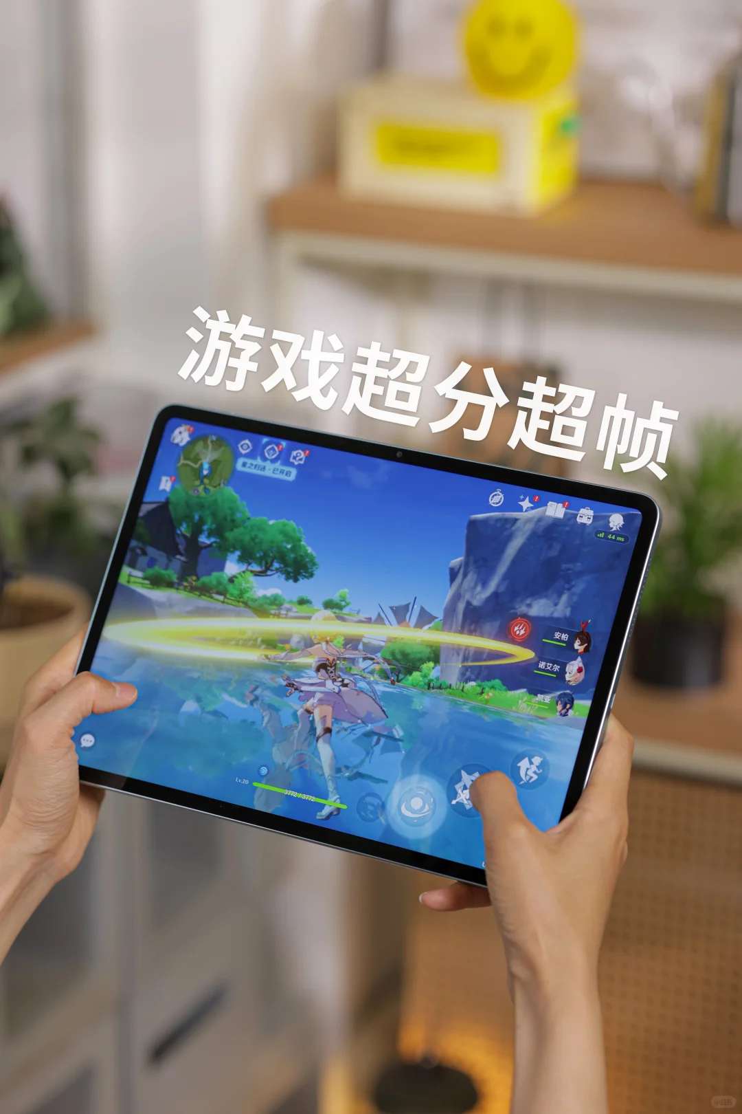 安卓平板体验｜1个平板能应付5+日常需求吗