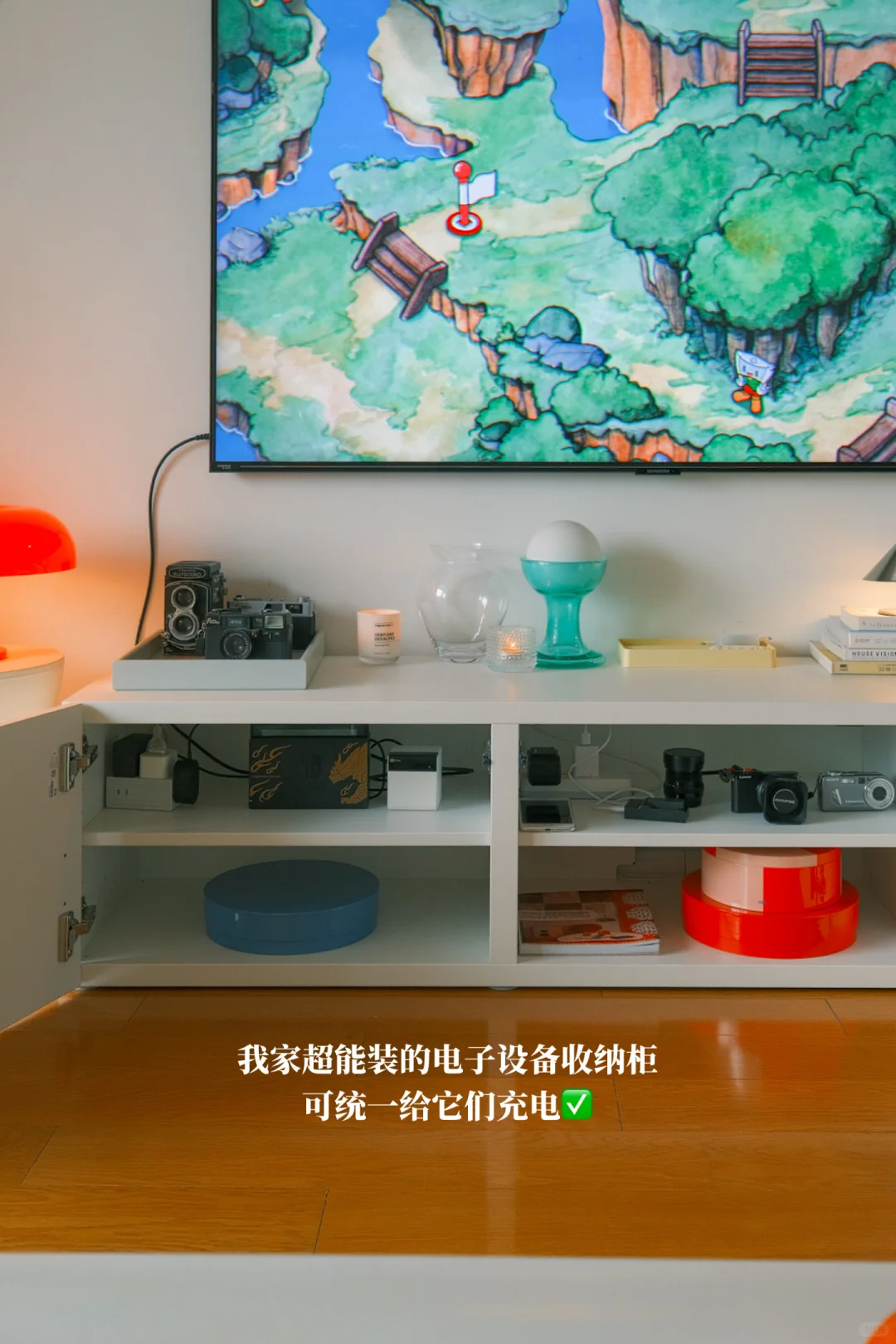 中古风客厅的收纳答案：宜家贝达电视柜真香！