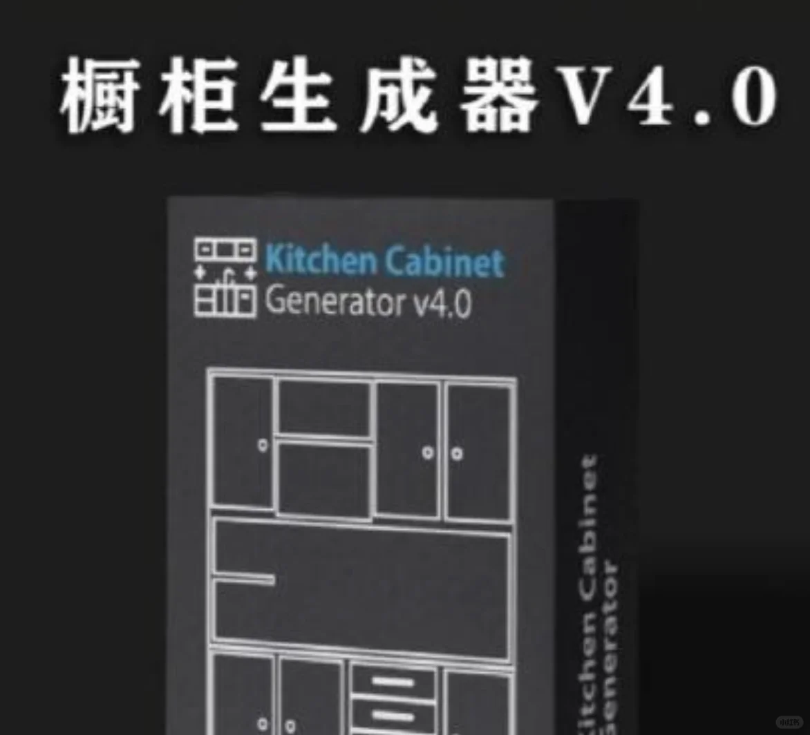 室内设计师收藏🐴五款3dmax常用插件推荐