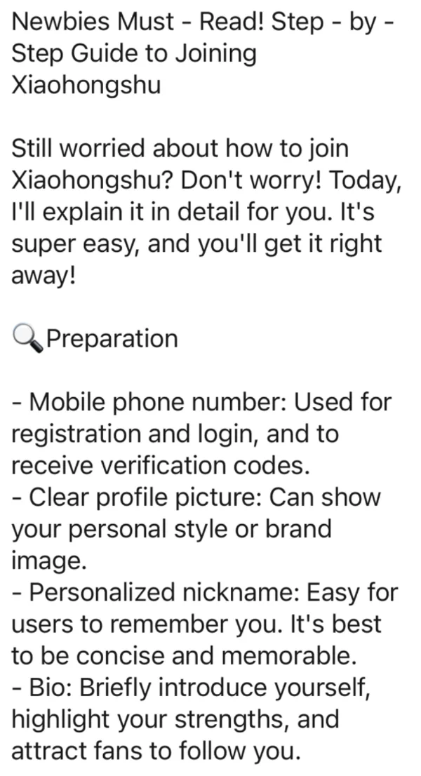 手把手教你入驻小红书【双语字幕】