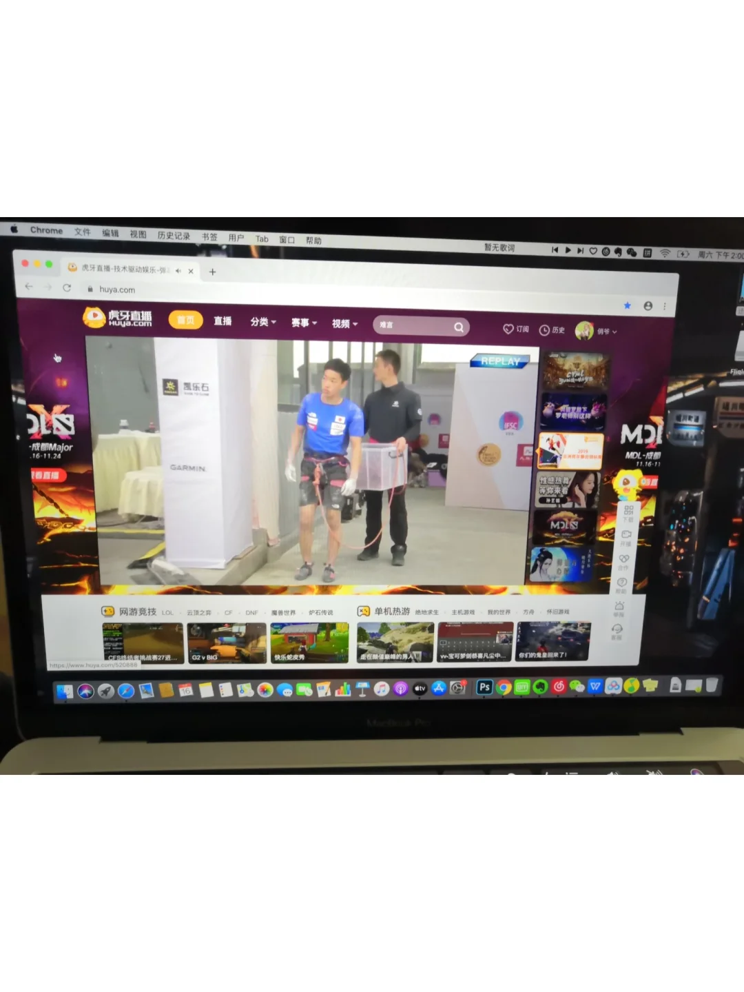 2019 MacBook Pro必备软件参考