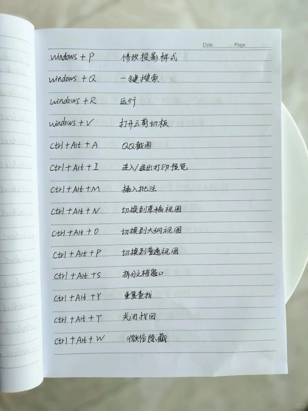 哭了啊😭学Excel前有人告诉我这些多好啊