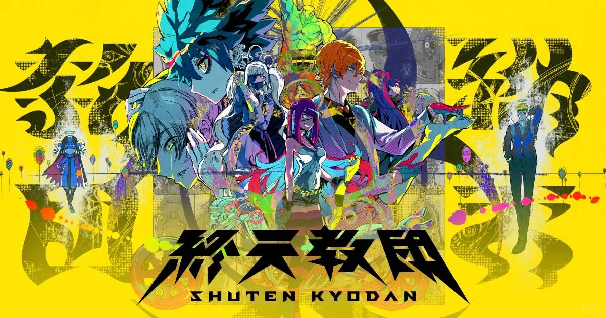 小高中泽工再推新作，推理游戏月报2025.5下