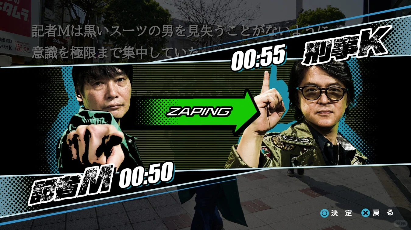 小高中泽工再推新作，推理游戏月报2025.5下