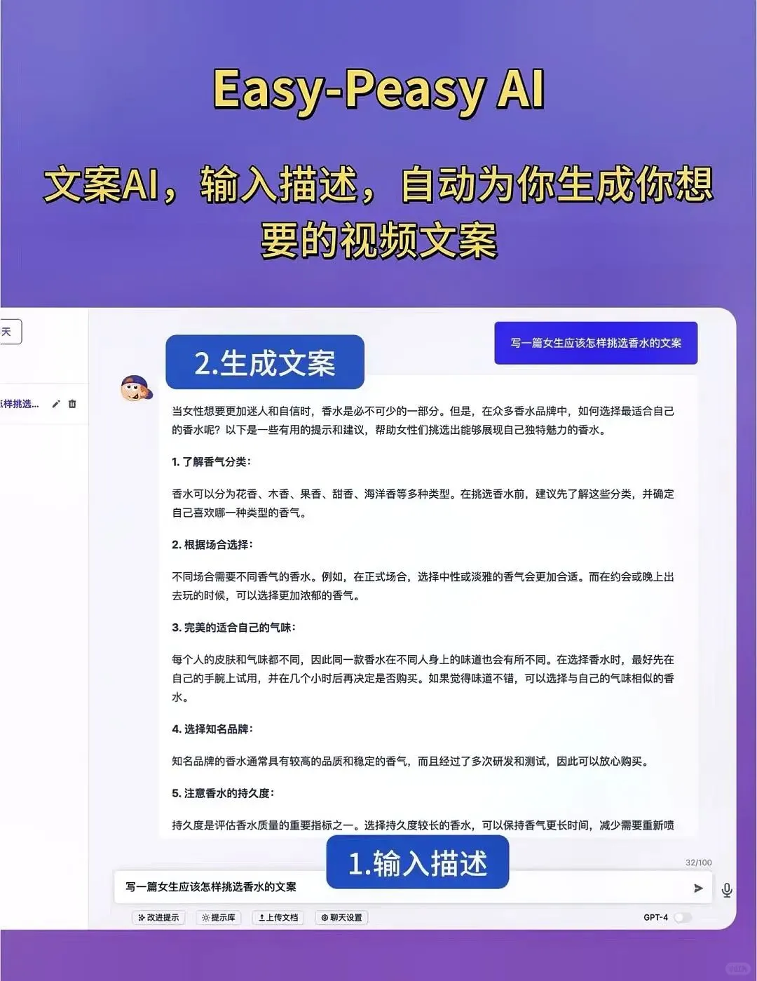 2024都过半了,不会还有人不会拍vlog吧