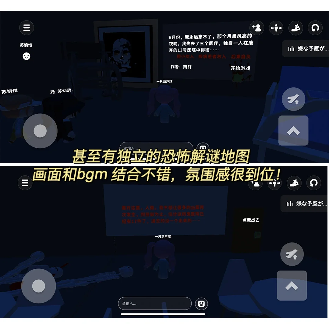 自由度超高的治愈app！这画风直接原地封神