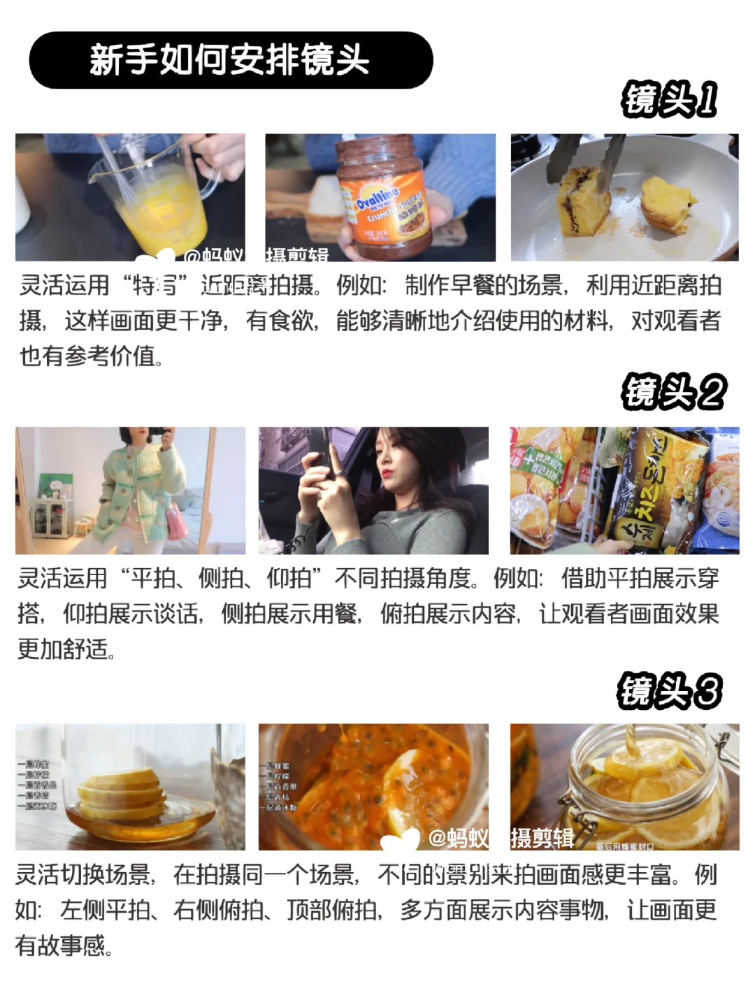 我看看是谁还不会写脚本❓万能脚本公式来了