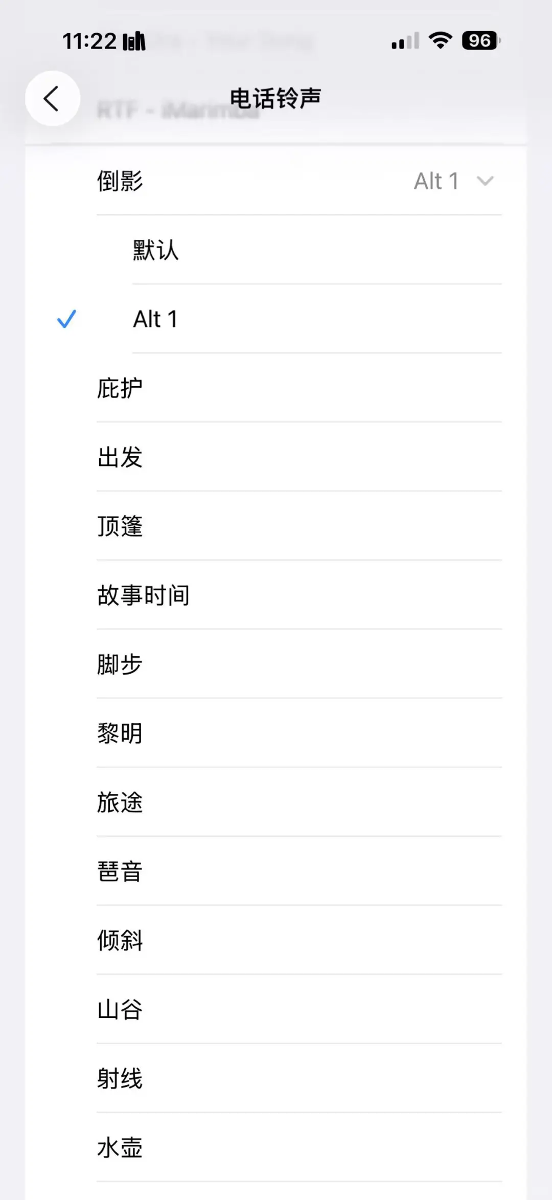 iOS 26Beta2更新体验实测🔥