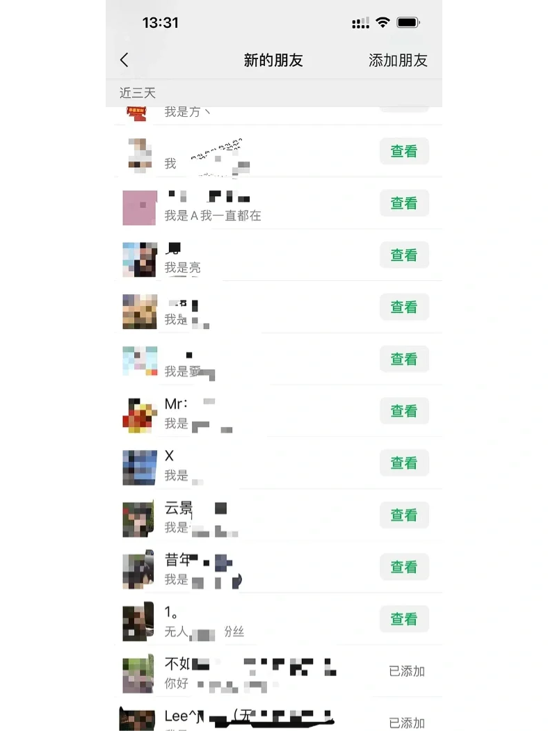 咨询人比较多，回复较慢望见谅