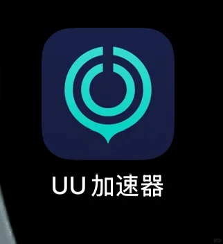 万能的小红书！救！俄区留子蛋仔派对进不去