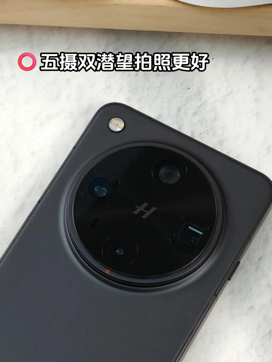 最正确的决定！从苹果换成了安卓！