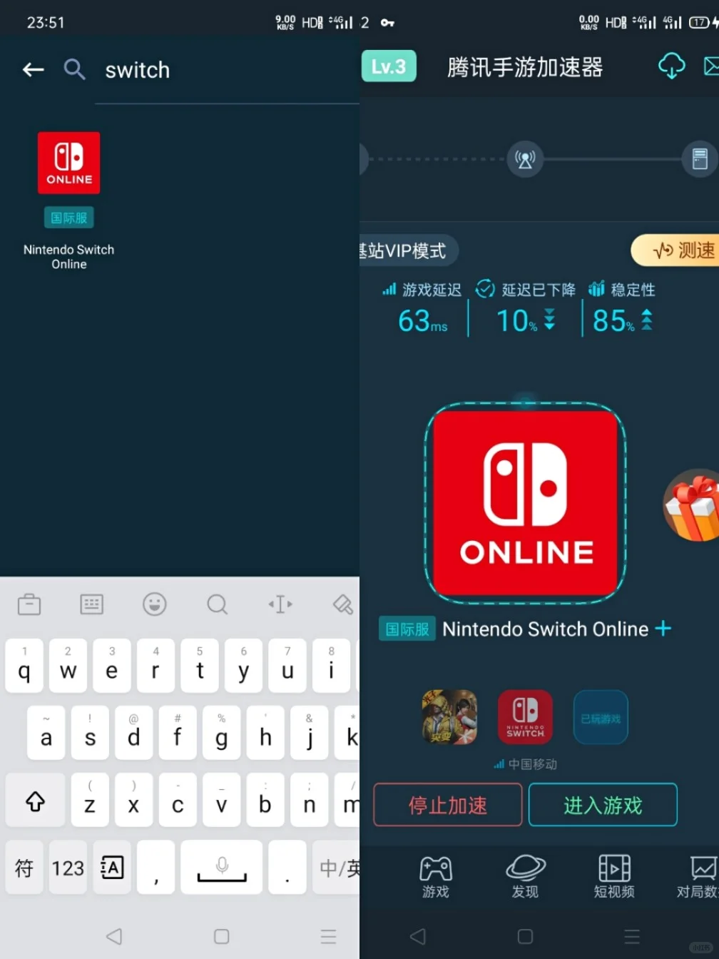 switch免费游戏‖狂野飙车9发生错误怎么办