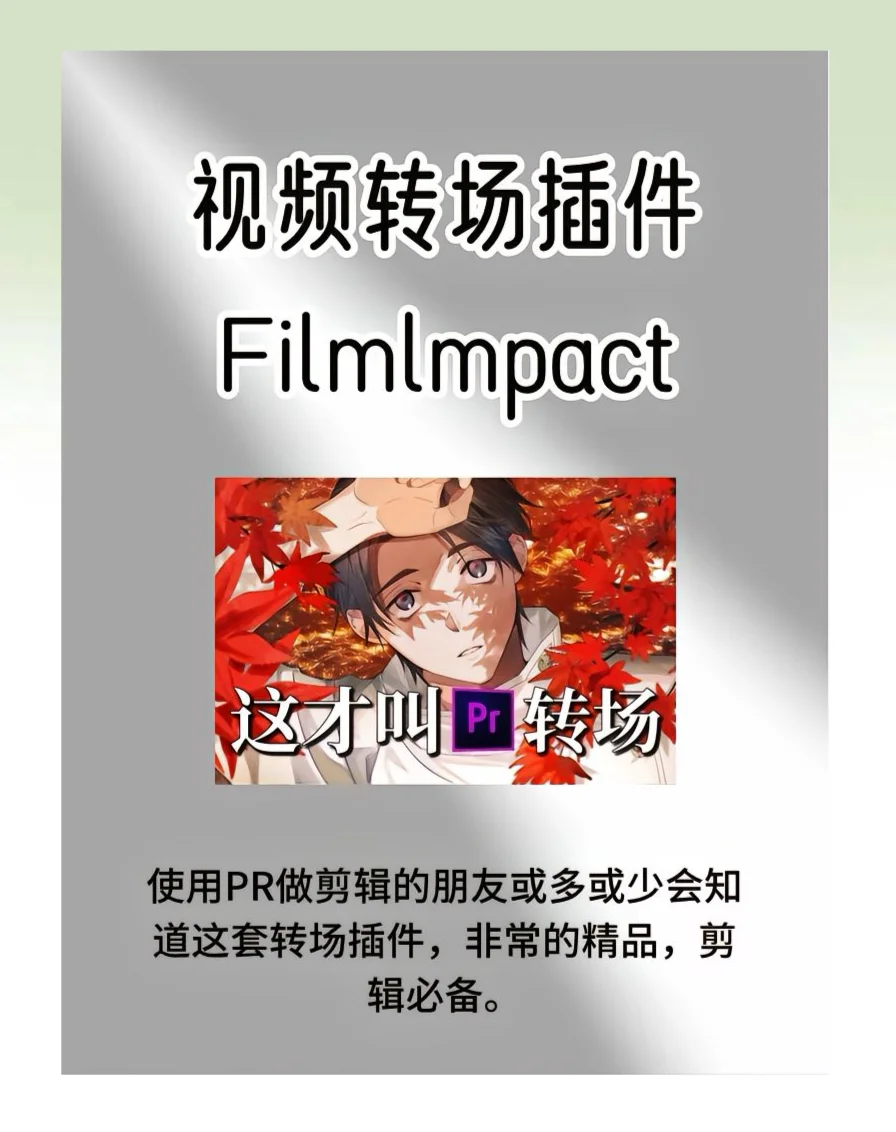 谁能拒绝装上插件的pr啊😍