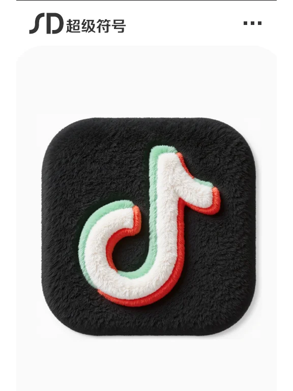 Stable Diffusion｜毛绒绒的app图标