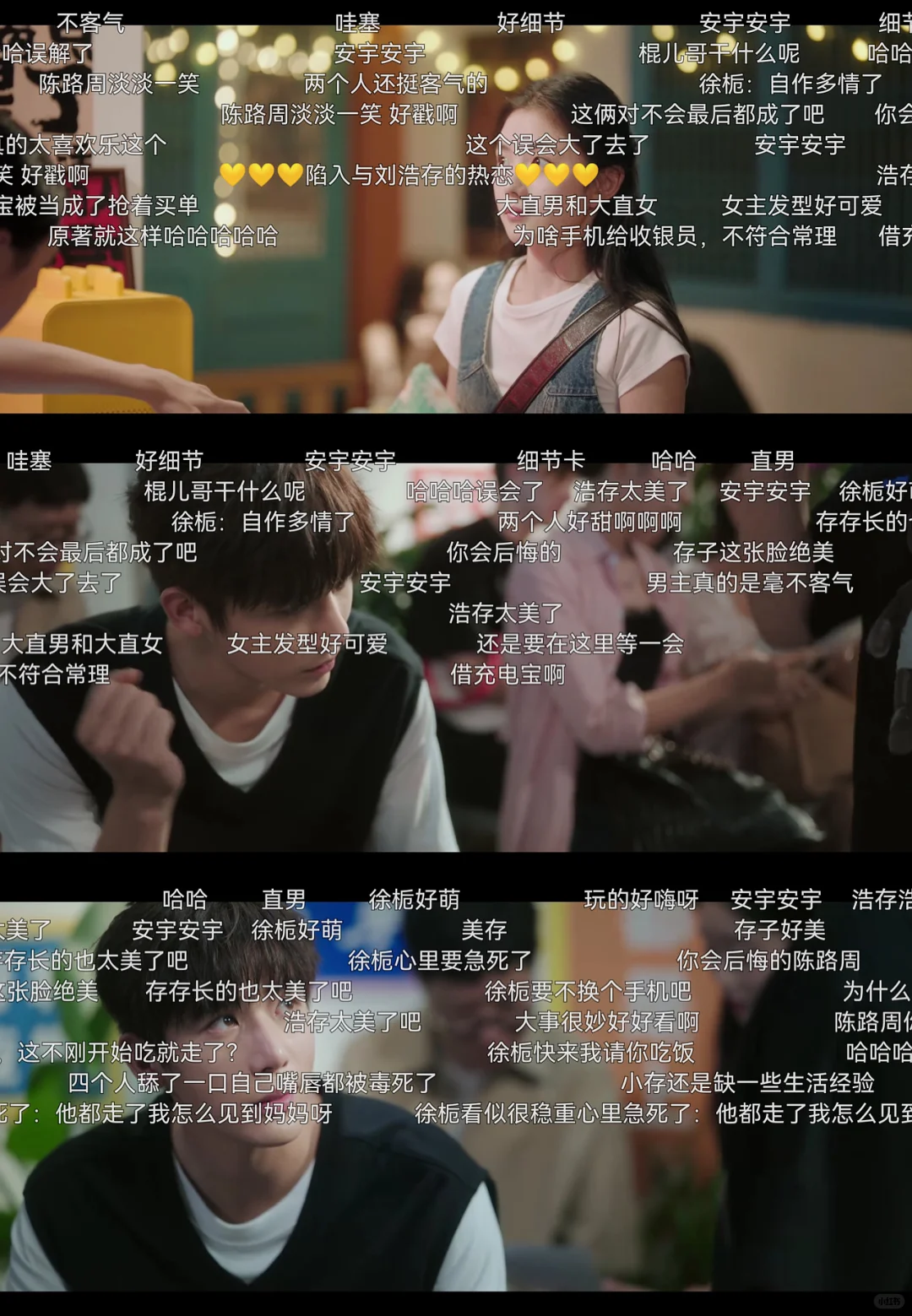 6月新橘子视频，真香！