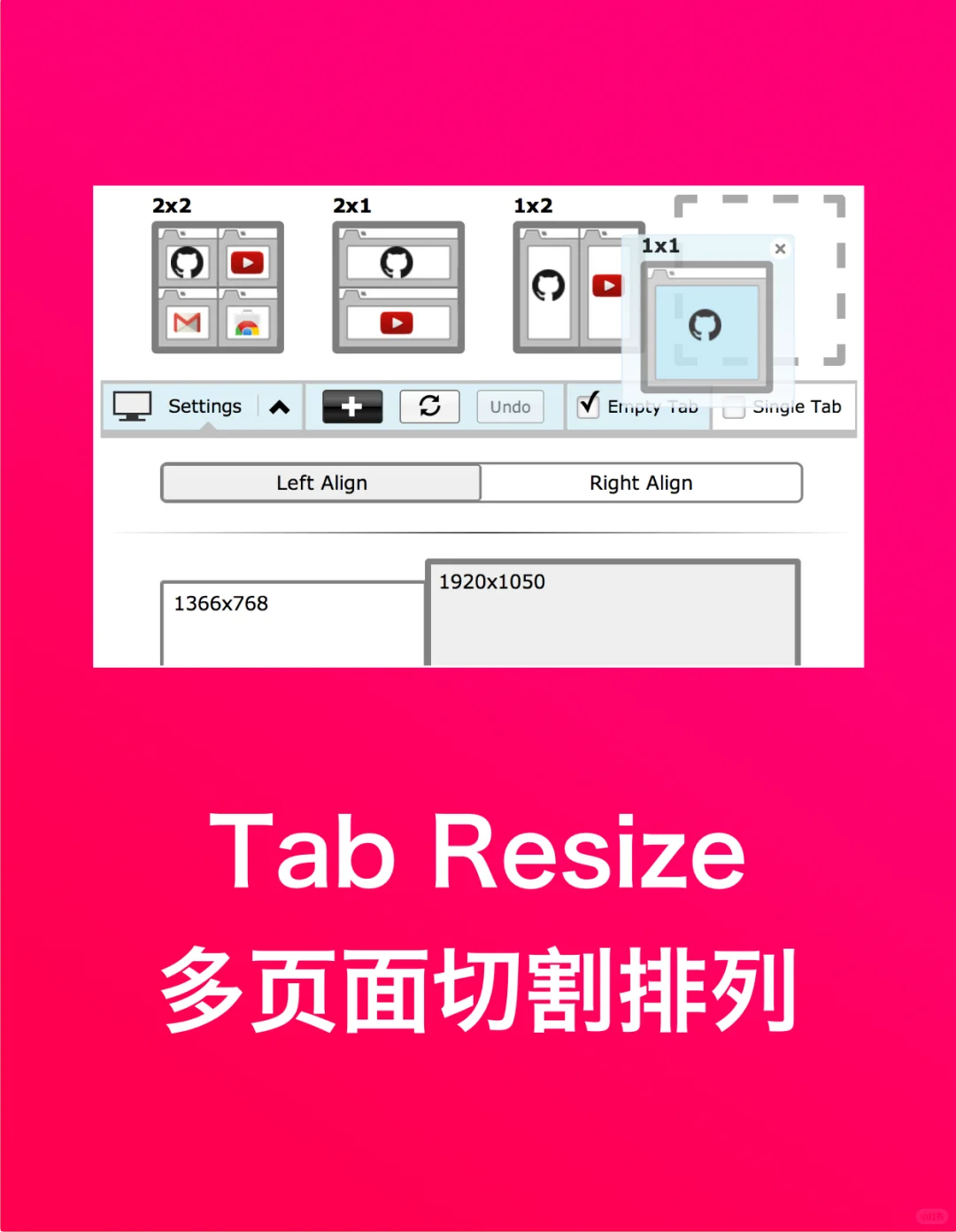 盲盒技巧#020｜我常用的 Chrome 插件