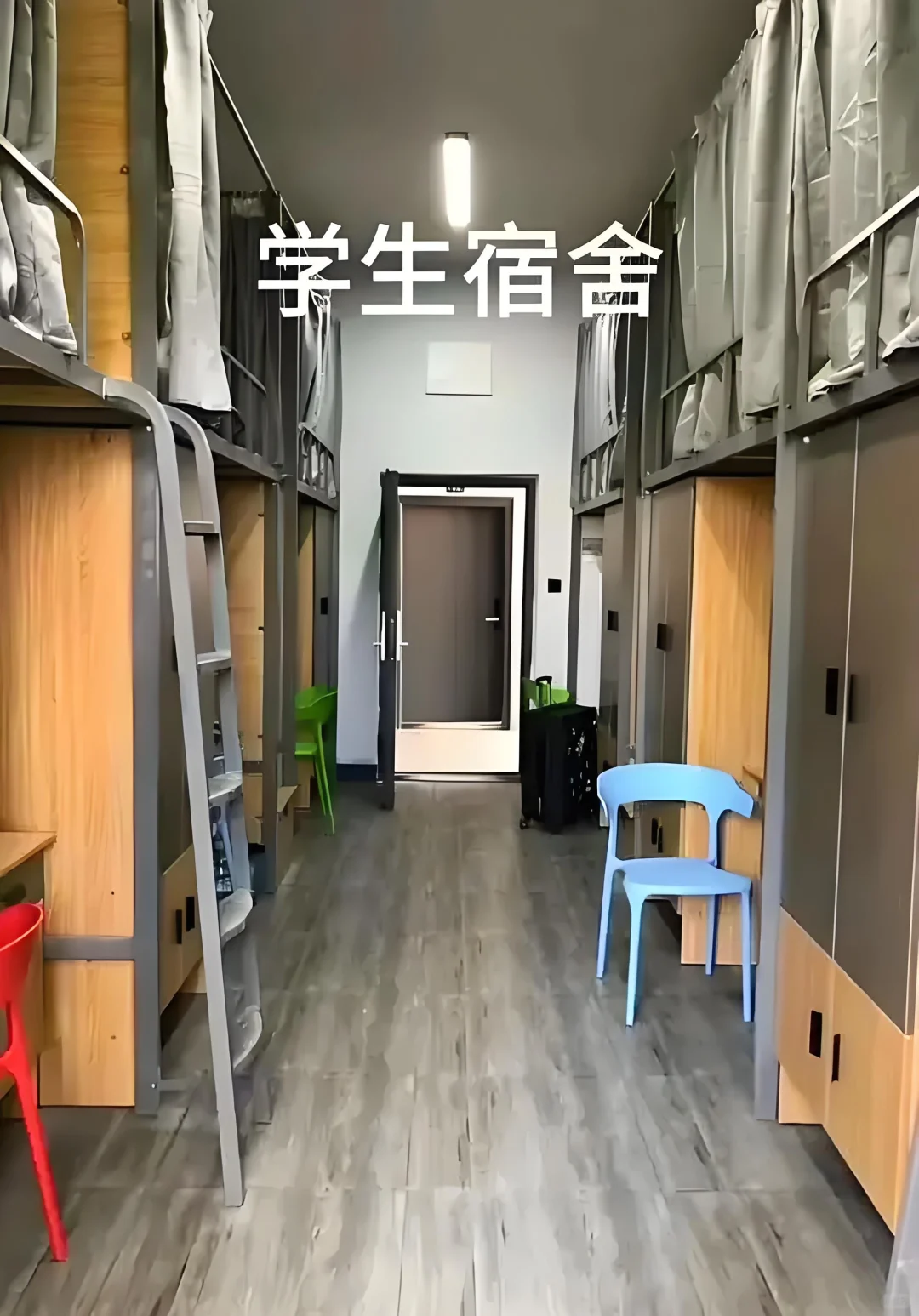 江西软件职业技术学院25届单招咨询