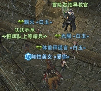 狗区已经六七个脚本并排走了