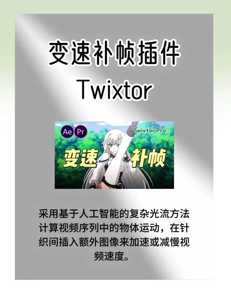 谁能拒绝装上插件的pr啊😍