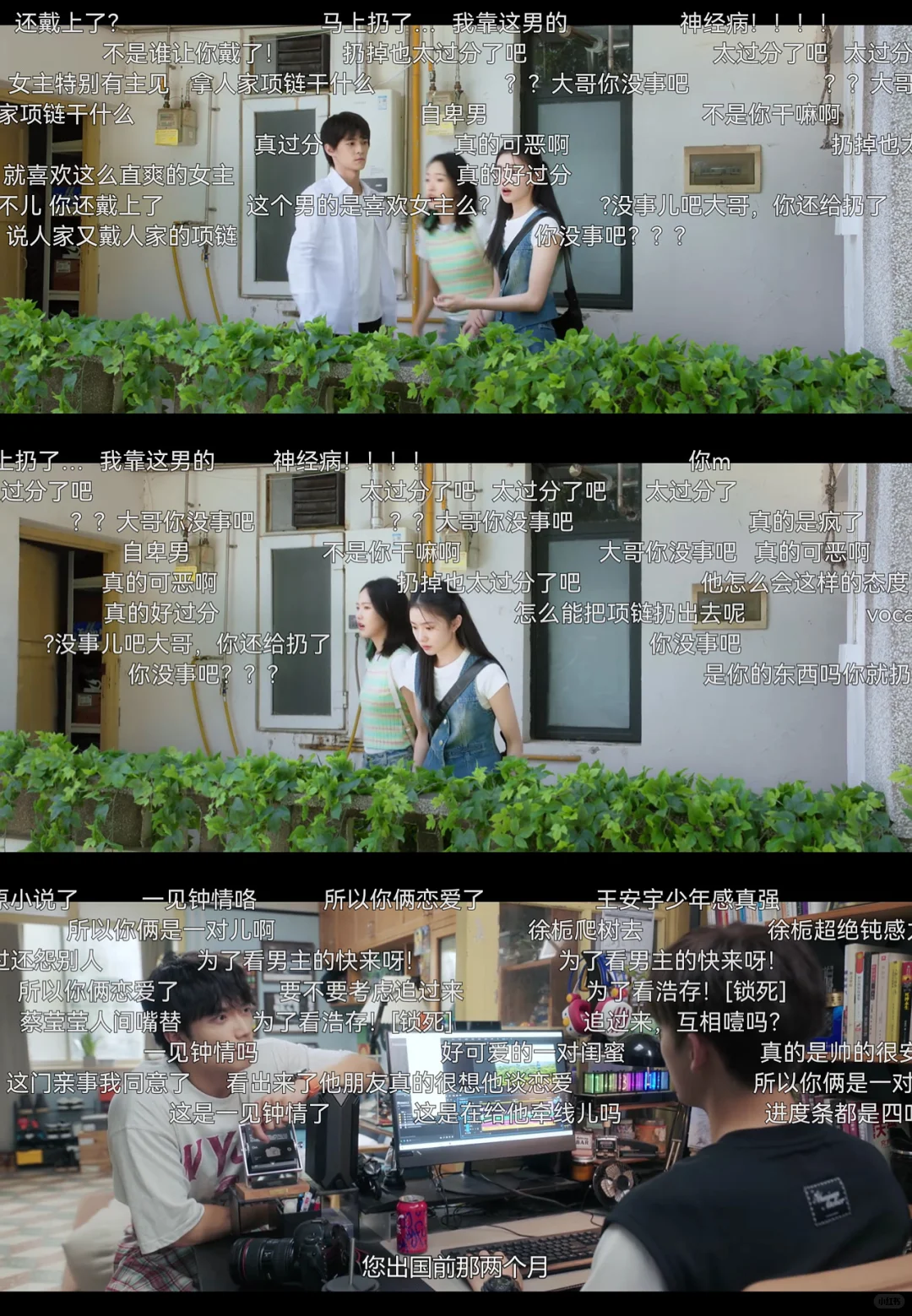 6月新橘子视频，真香！