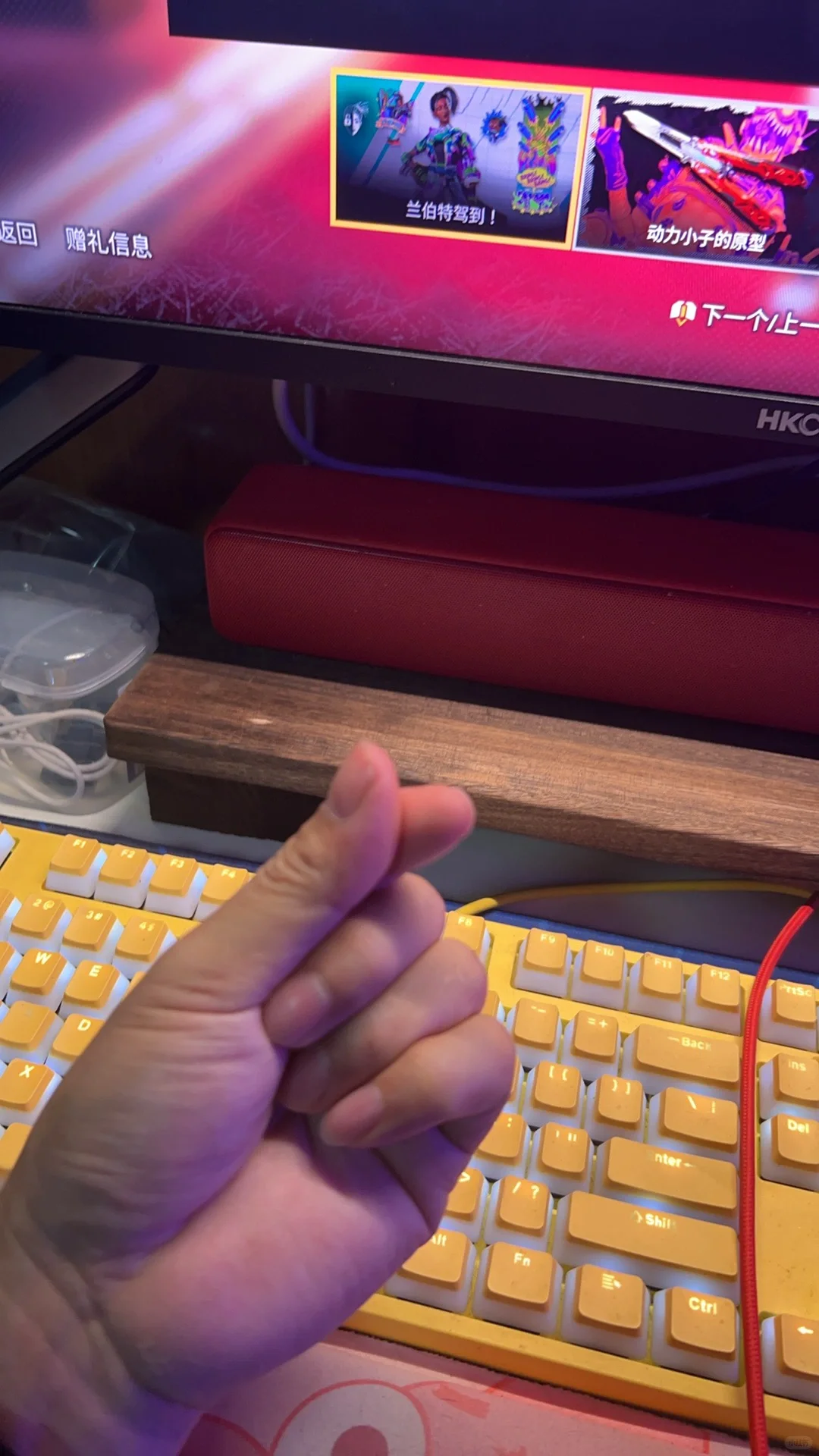 散人梦幻手游搬砖第一天