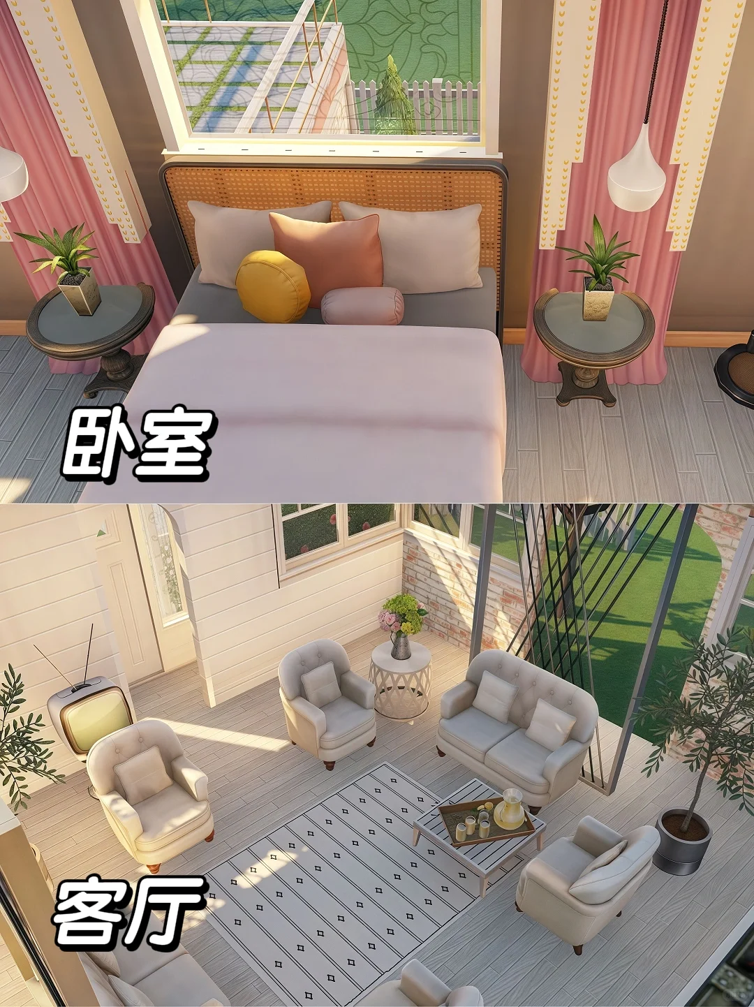 模拟人生4手机可以下载啦❗️平板也可以