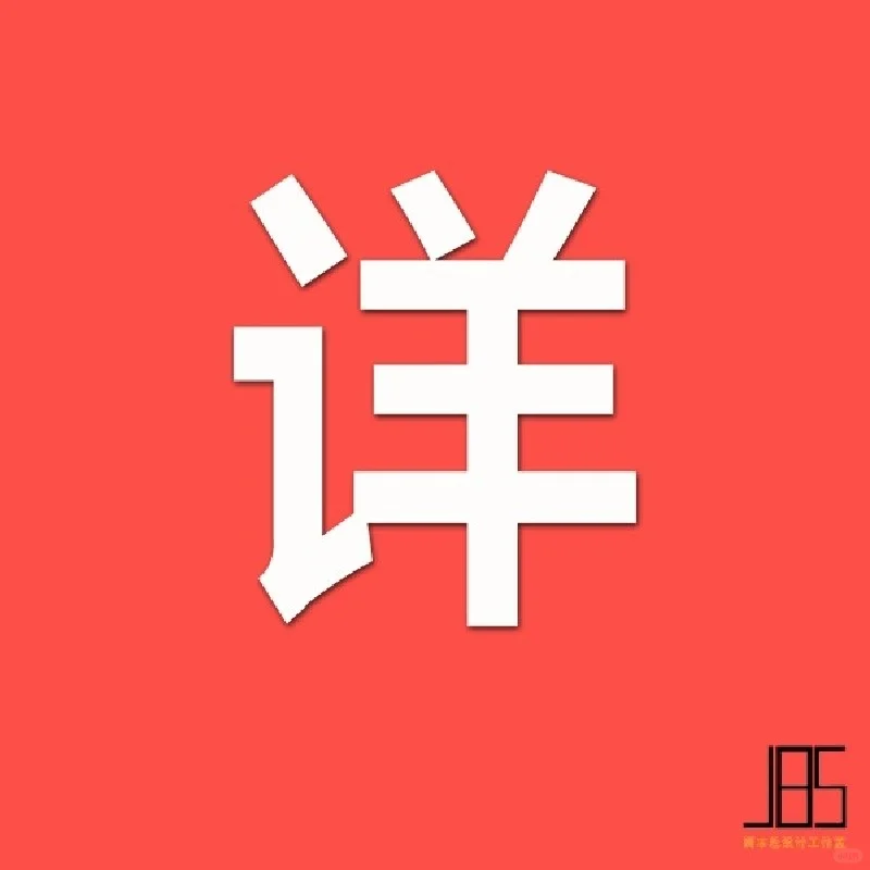 2020年3dmax插件神器脚本3dsmax工具一键建模型灯✨