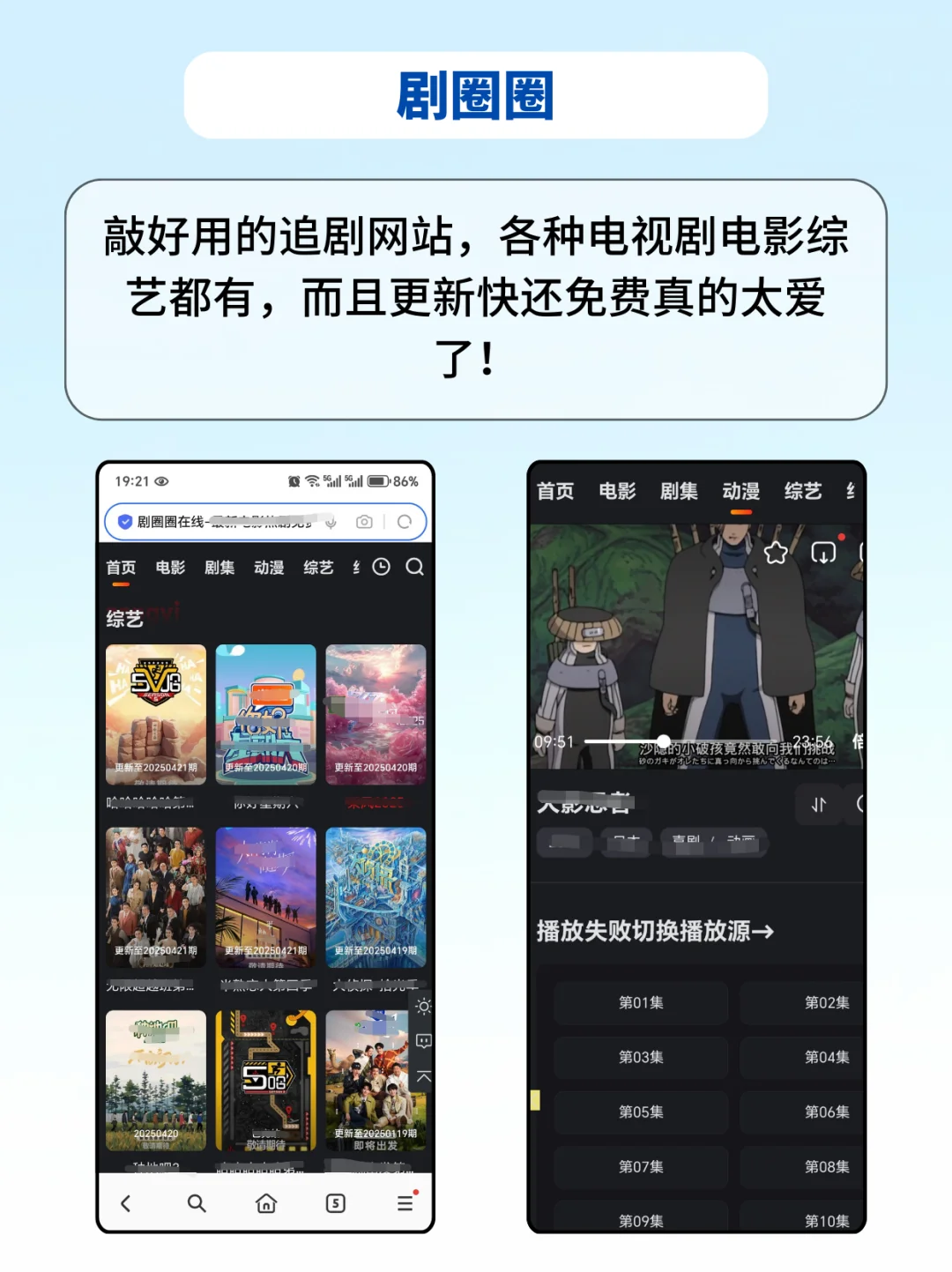 打死也不删🥹女生真的无法拒绝的宝藏网站