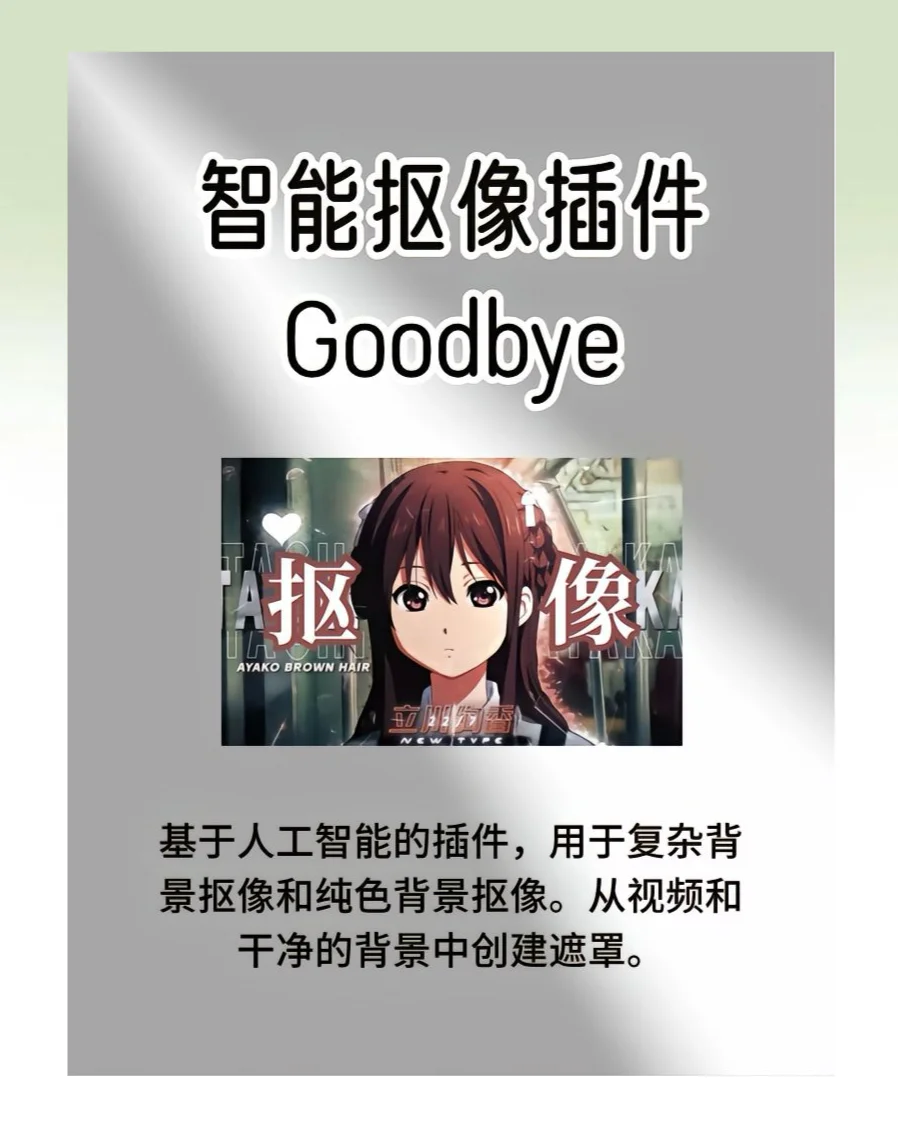 谁能拒绝装上插件的pr啊😍