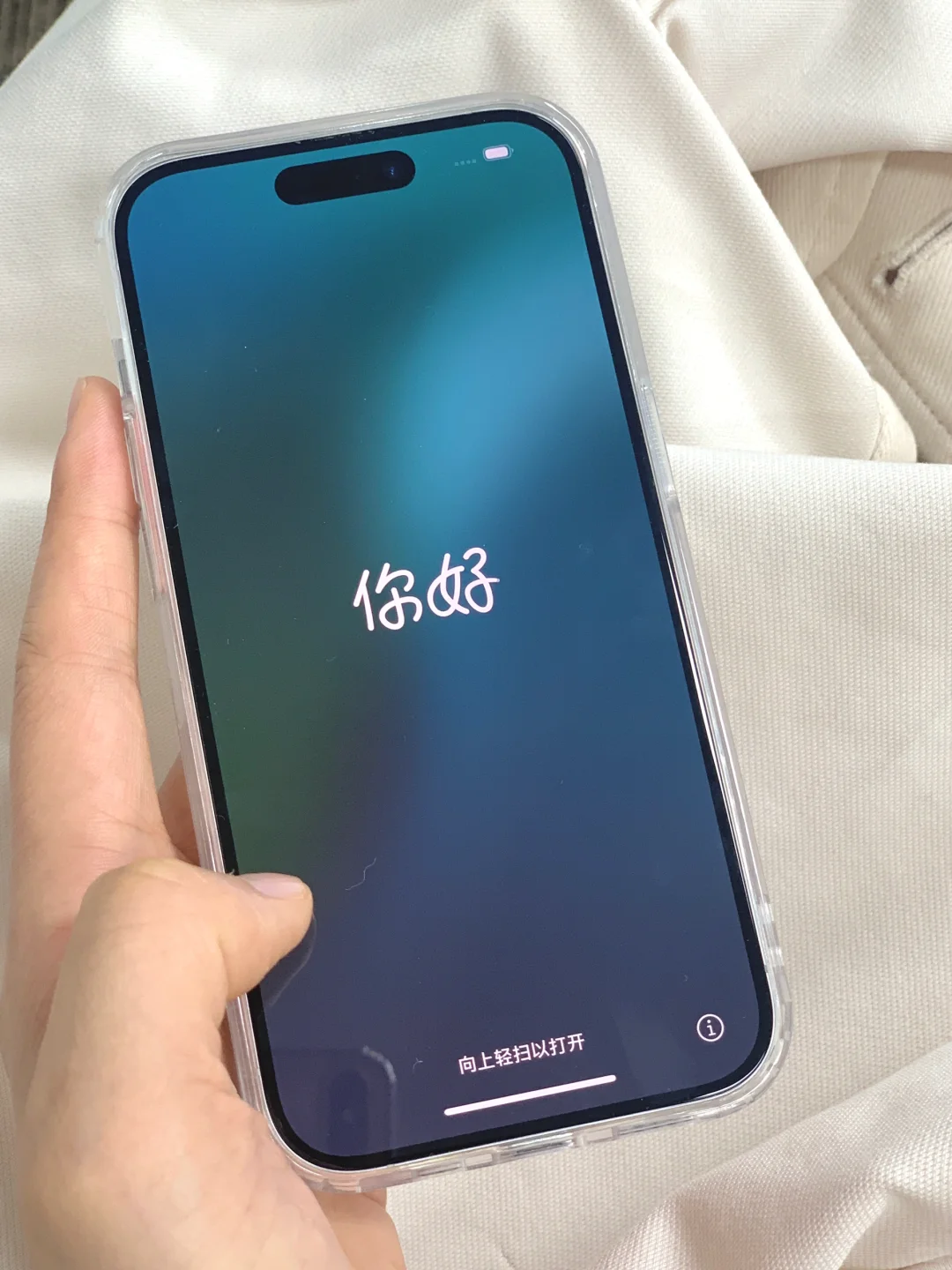 大无语🥲也没人告诉我安卓换iPhone要做这些