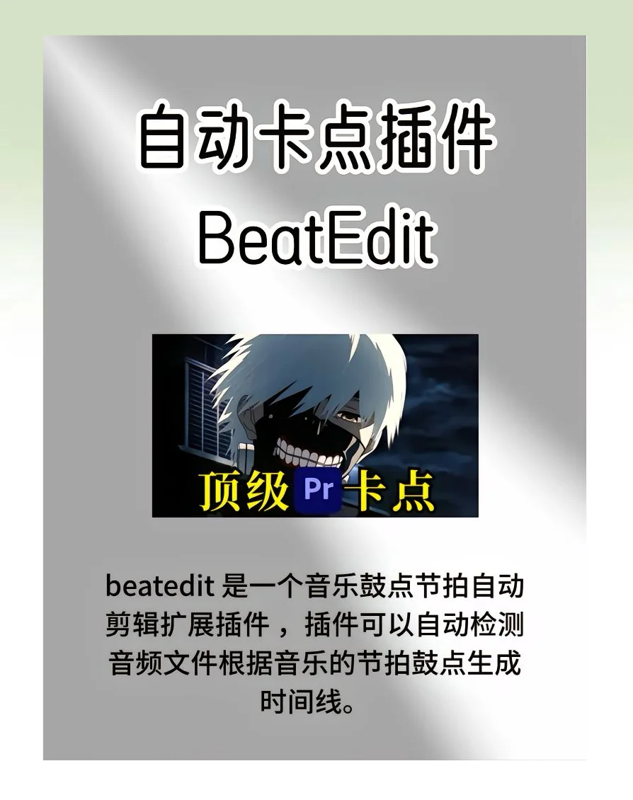 谁能拒绝装上插件的pr啊😍