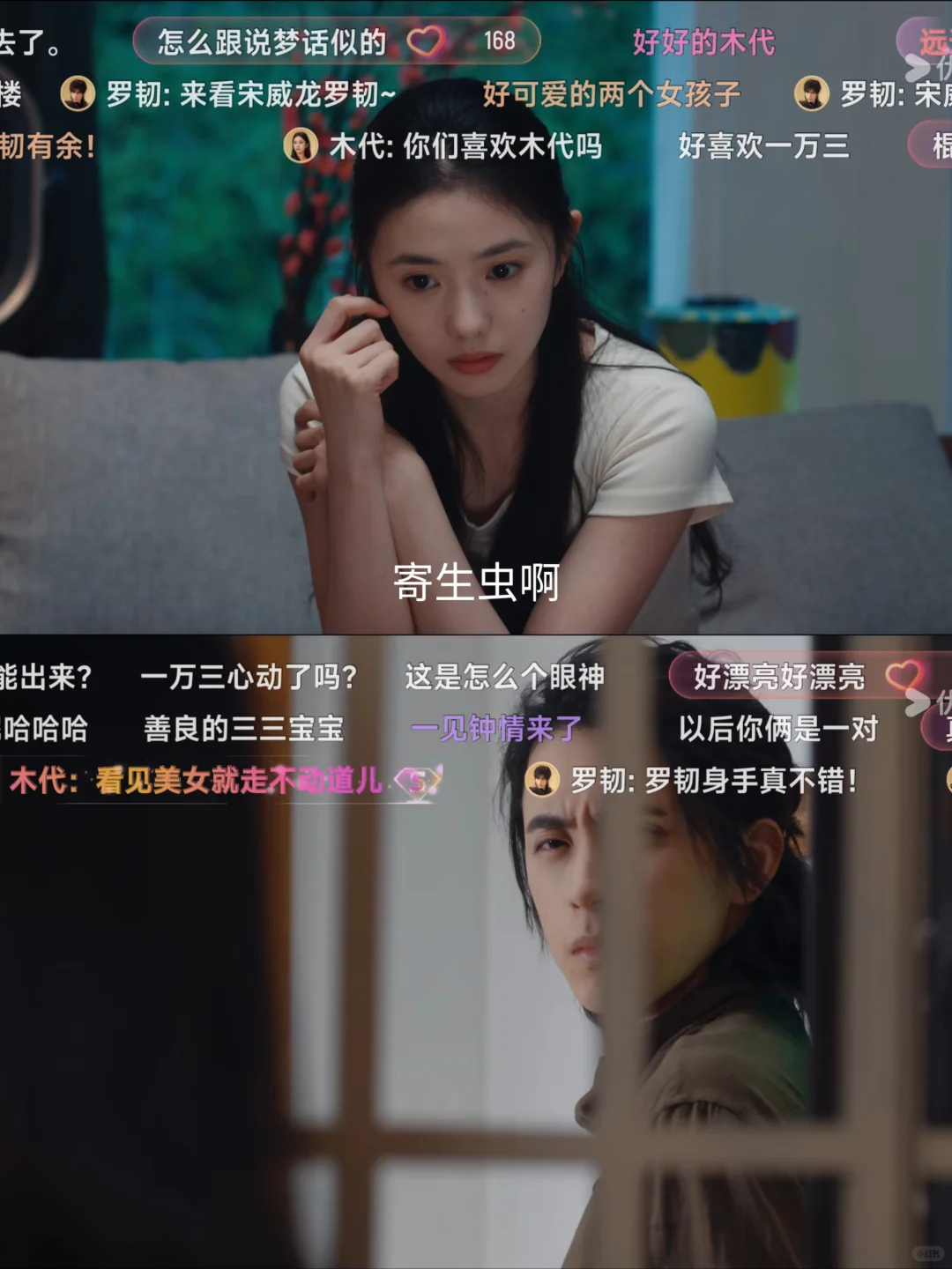 推荐个自用的看剧app