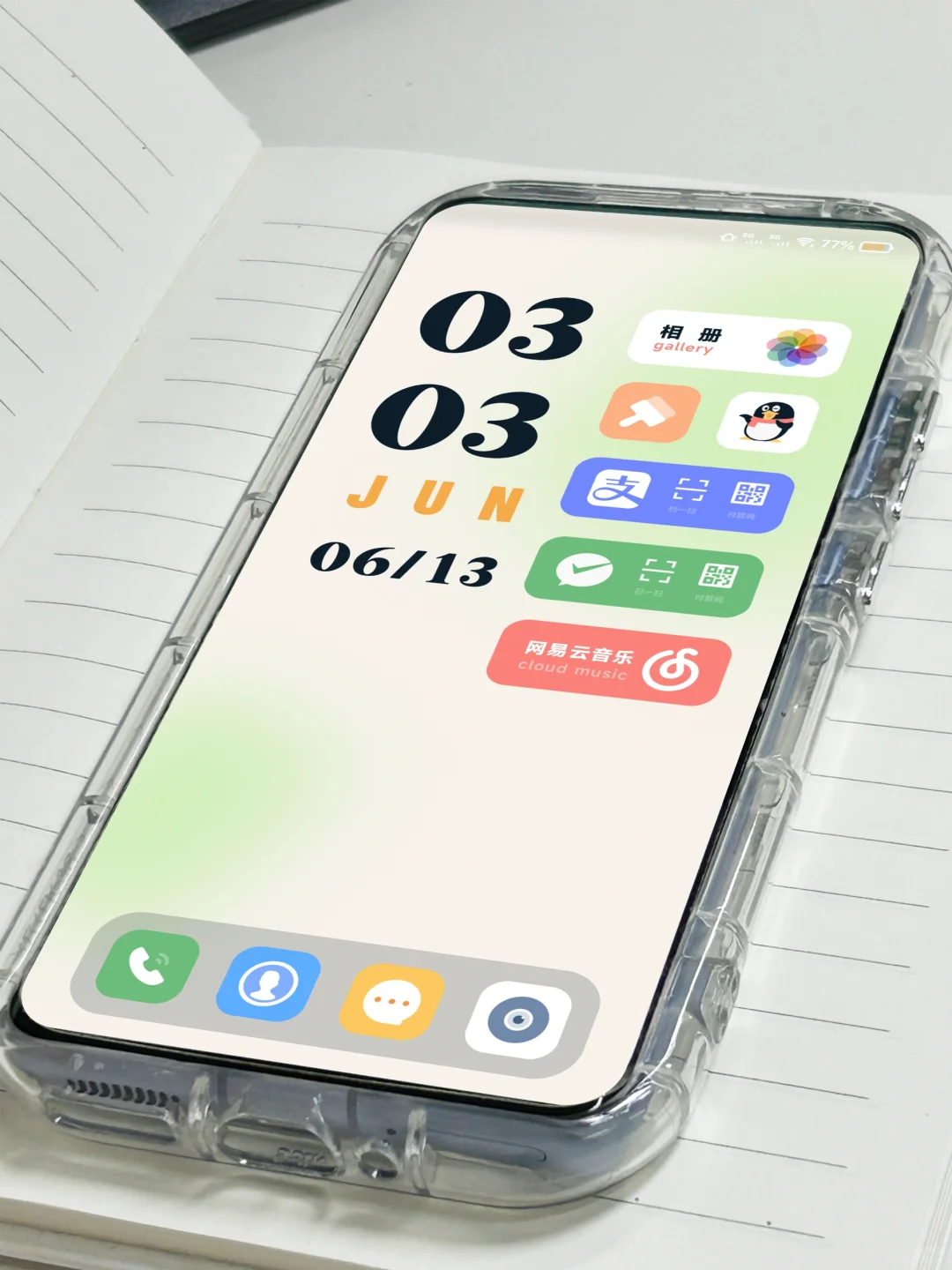 不要低估一个安卓手机想要爆改的决心