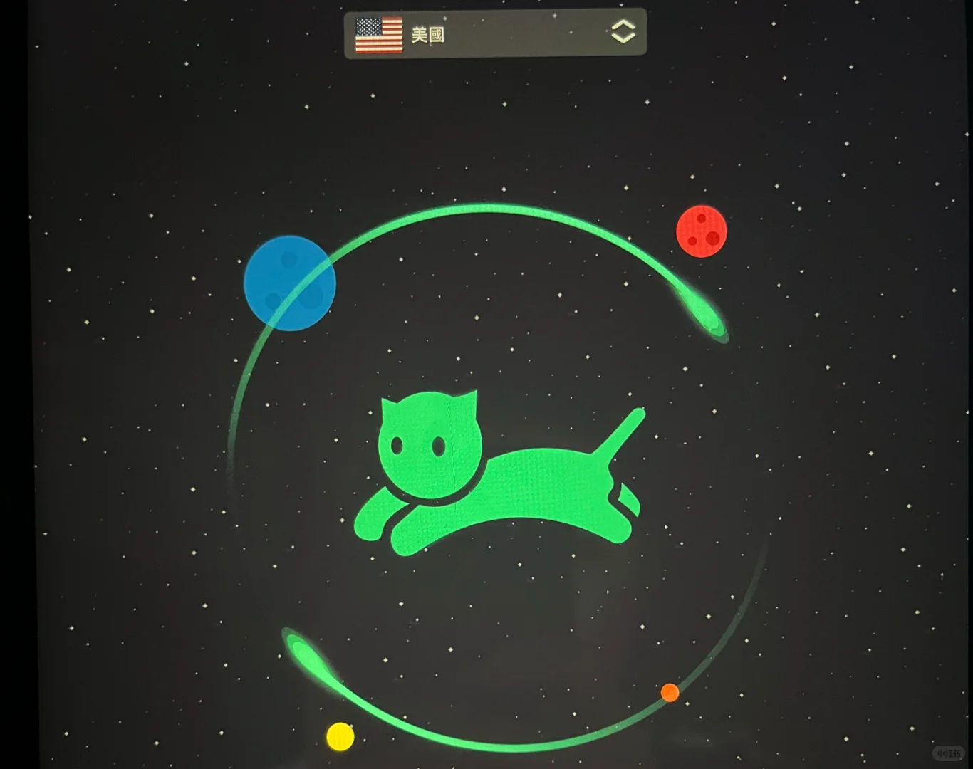 🍎更新下载soupsoup新章节