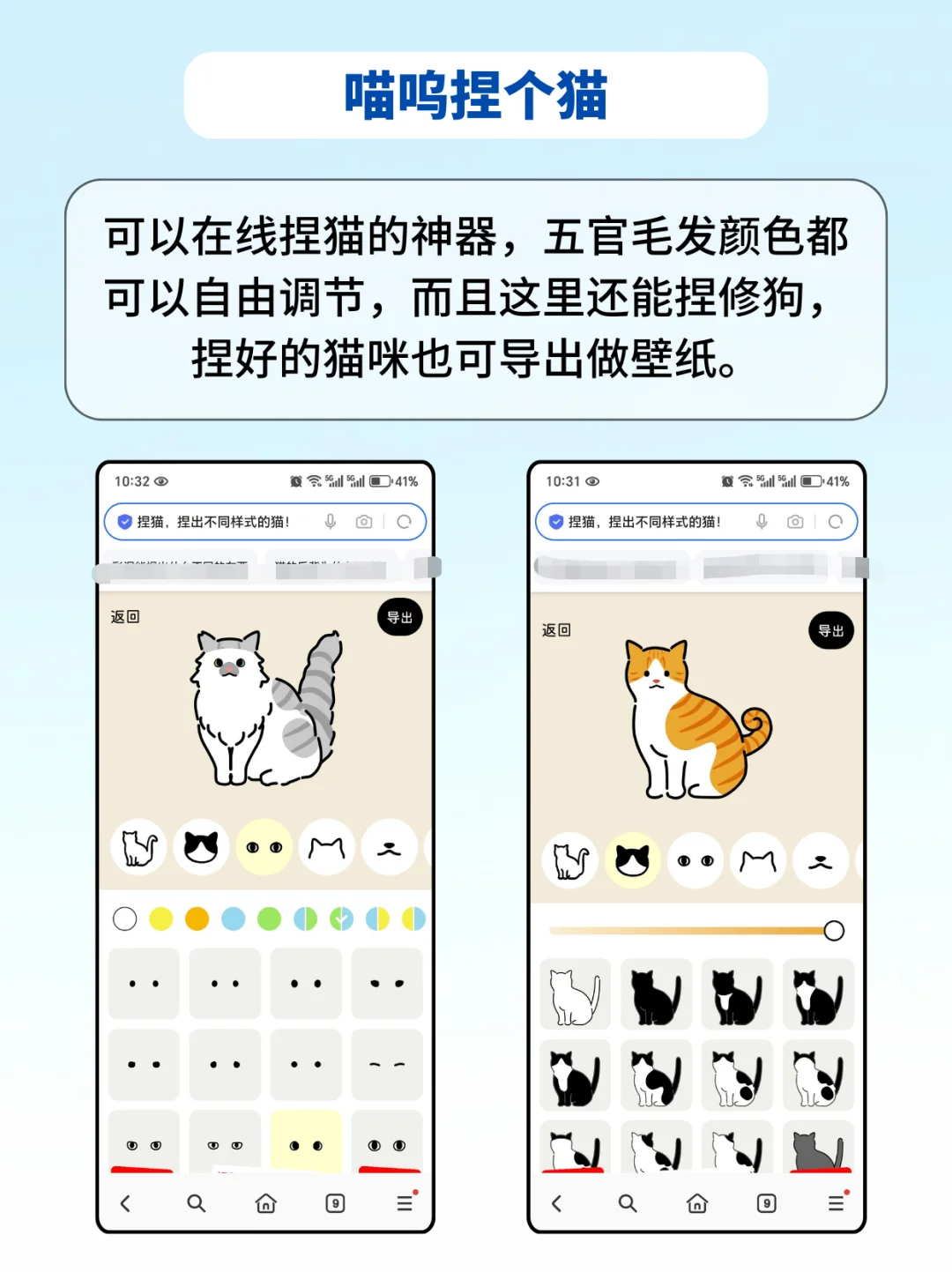 打死也不删🥹女生真的无法拒绝的宝藏网站