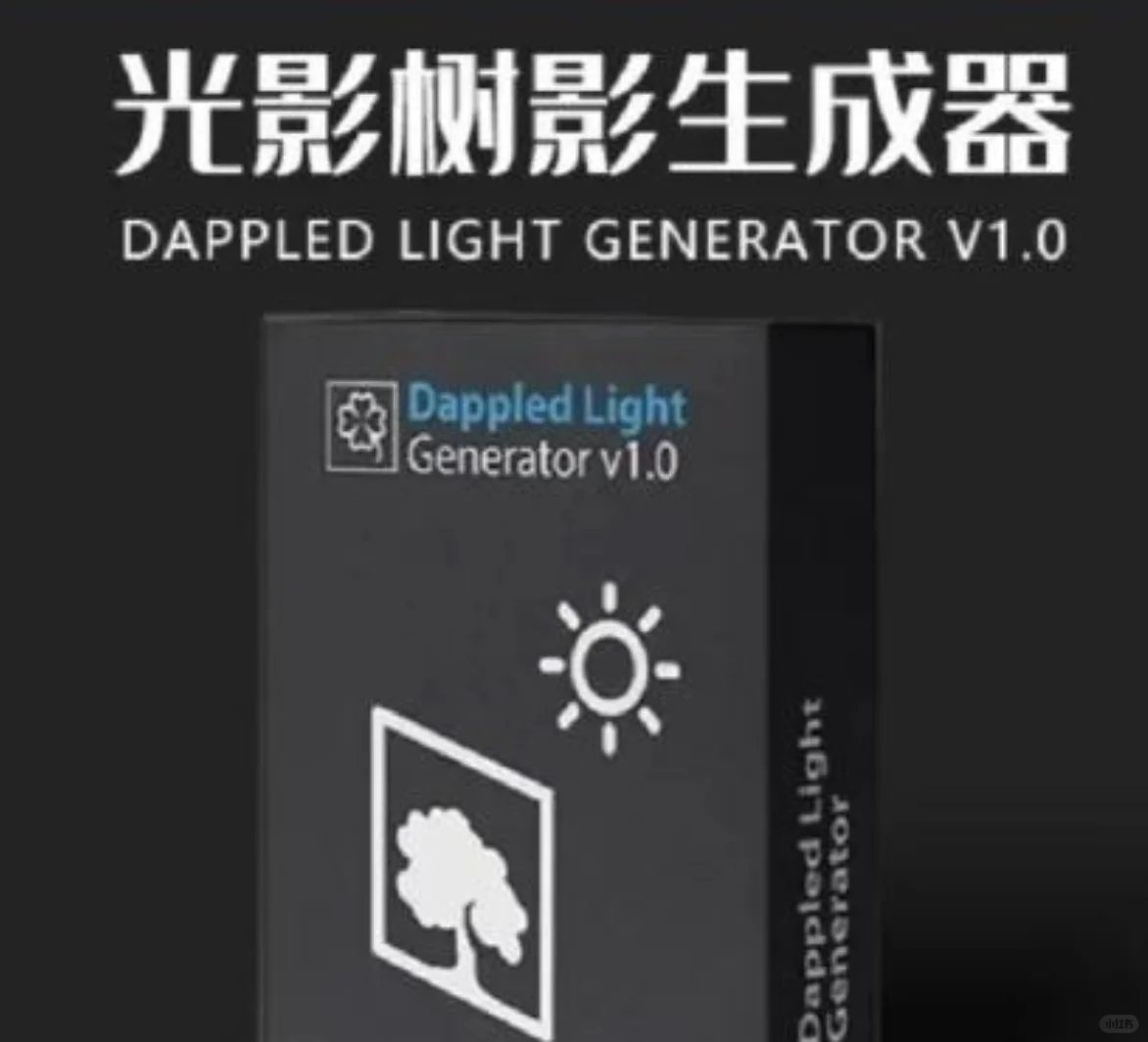 室内设计师收藏🐴五款3dmax常用插件推荐