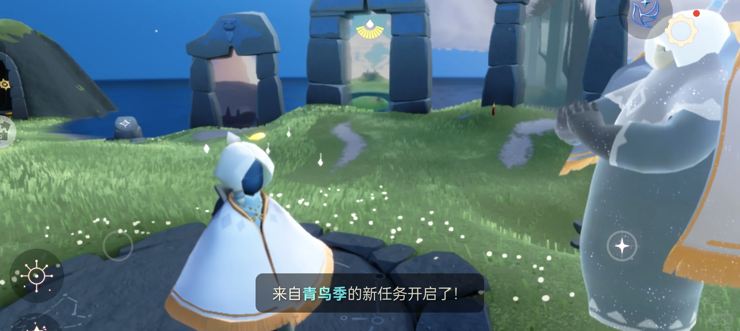 ！我终于把华为手机上的光遇转oppo上了！