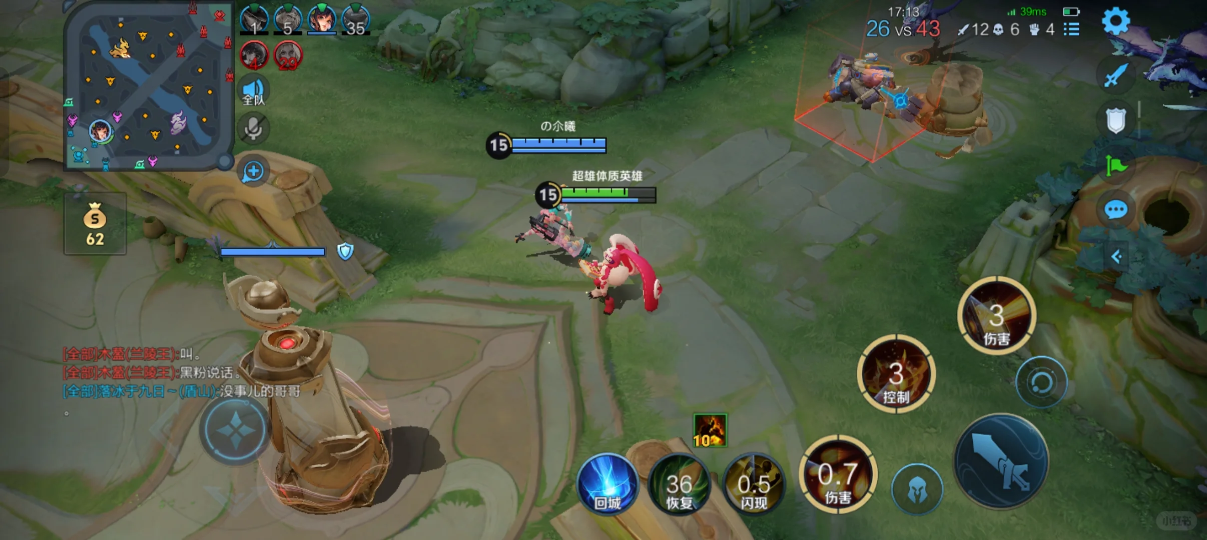 建议看一看该对局，笑死你们